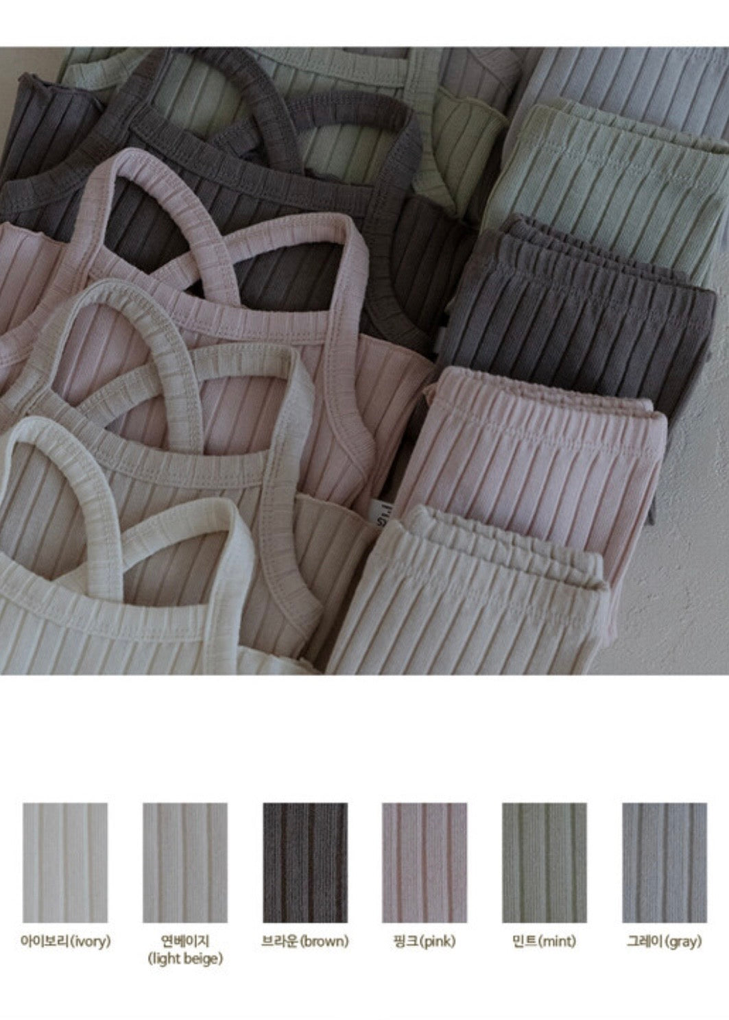 【予約】peekaboo set