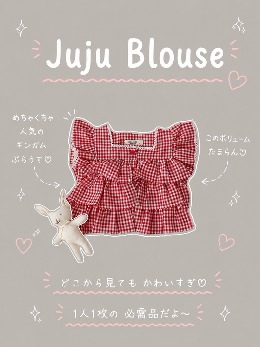 【即納】Juju Blouse