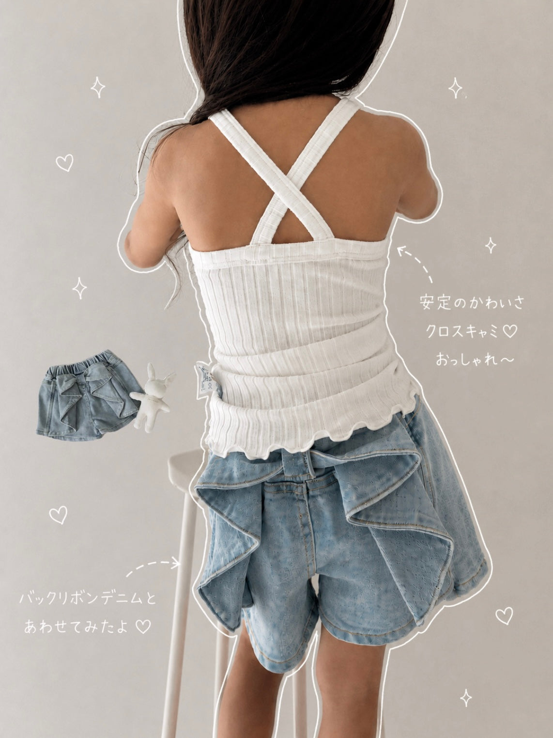 【即納】Apple Sleeveless