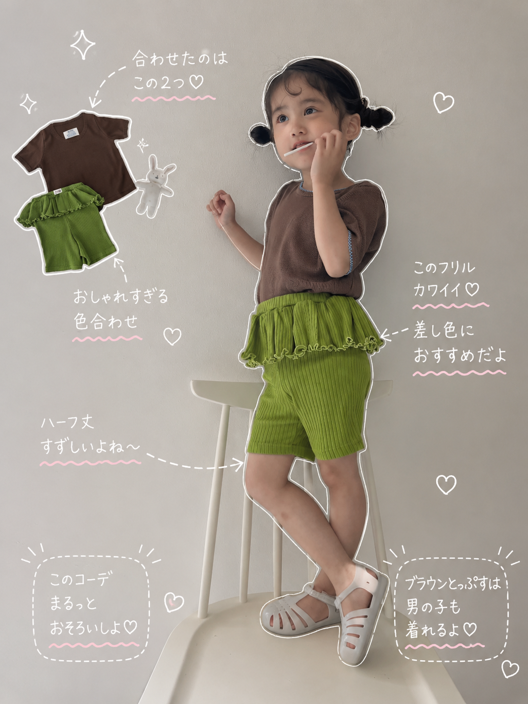 【即納】Favorite Color Tee