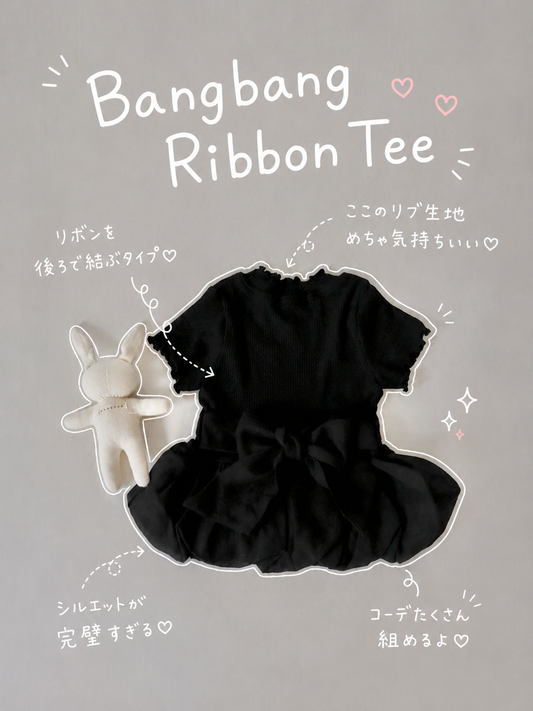 【即納】Bangbang Ribbon Tee