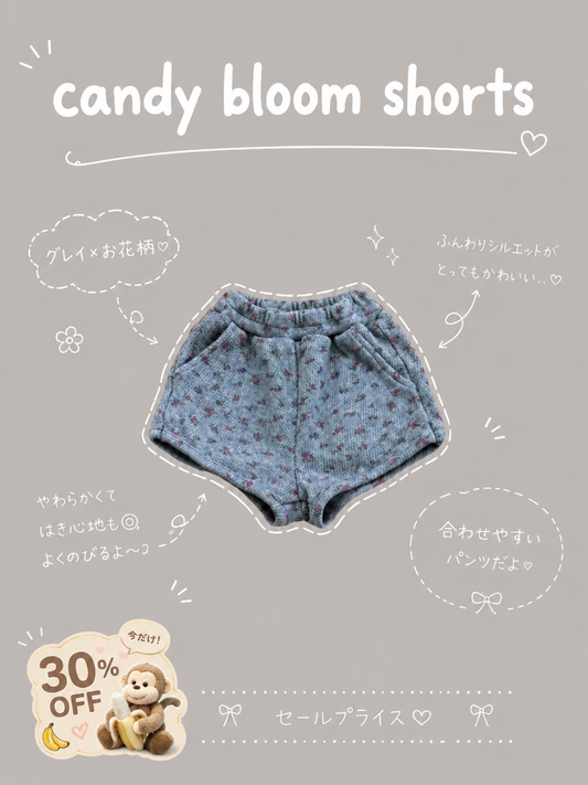 【即納】candy bloom shorts