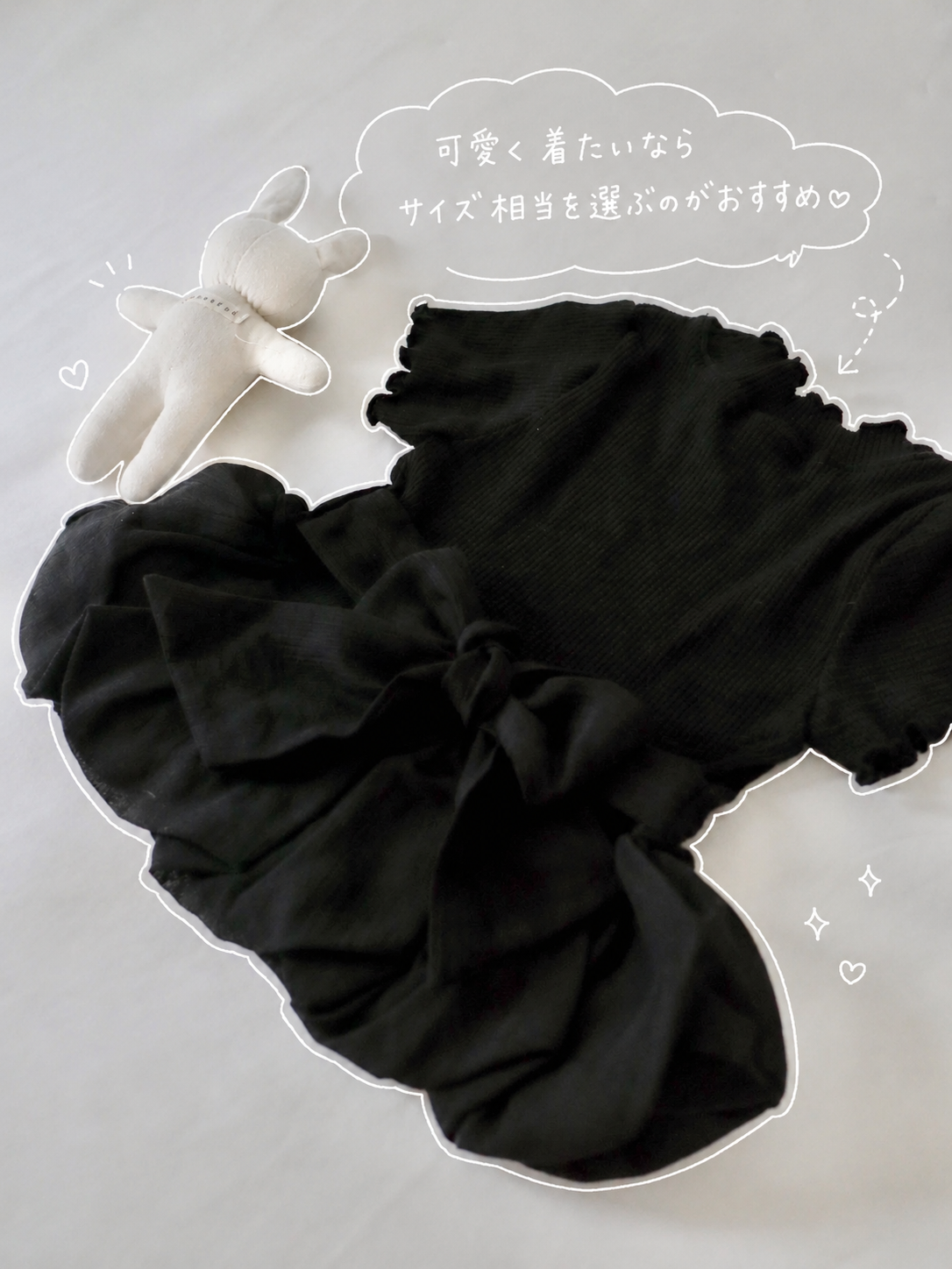 【即納】Bangbang Ribbon Tee