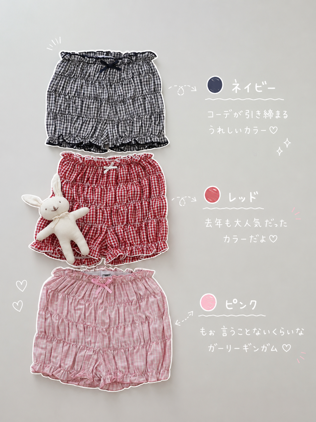 【即納】Pipi Pleats Pants