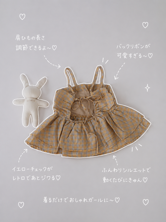 【即納】Lovely Check Bustier Cami