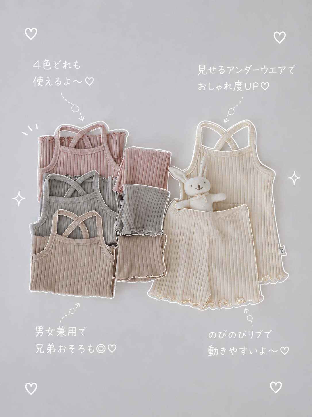 【即納】wingo cross set