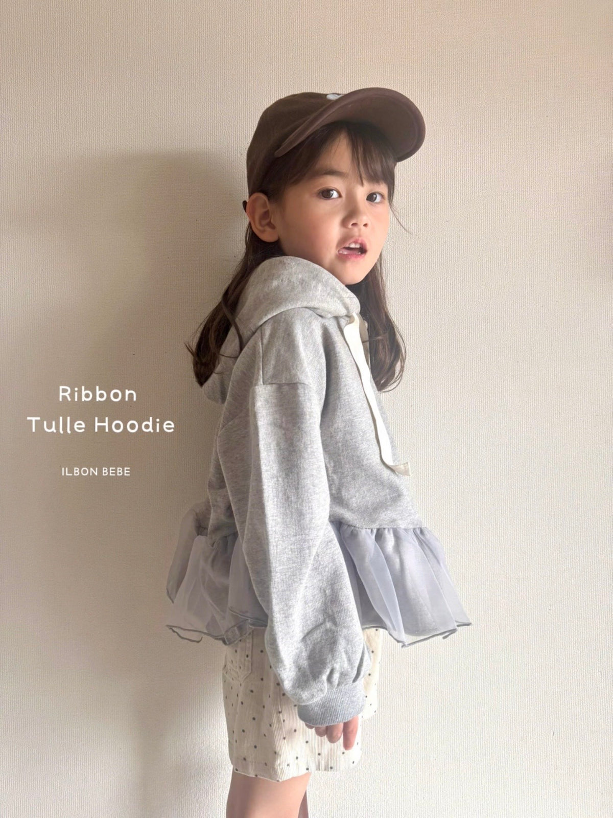 【即納】Ribbon Tulle Hoodie