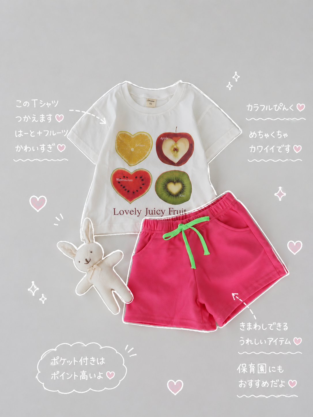 【即納】Friends Set