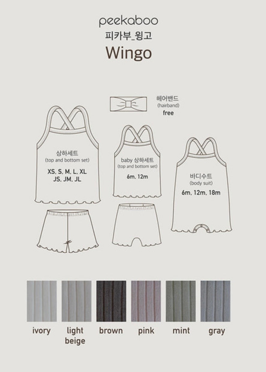 【予約】peekaboo set
