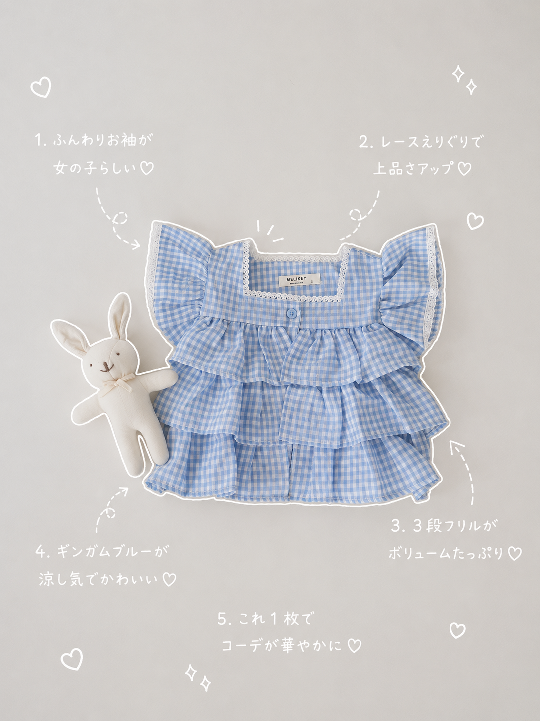 【即納】Juju Blouse
