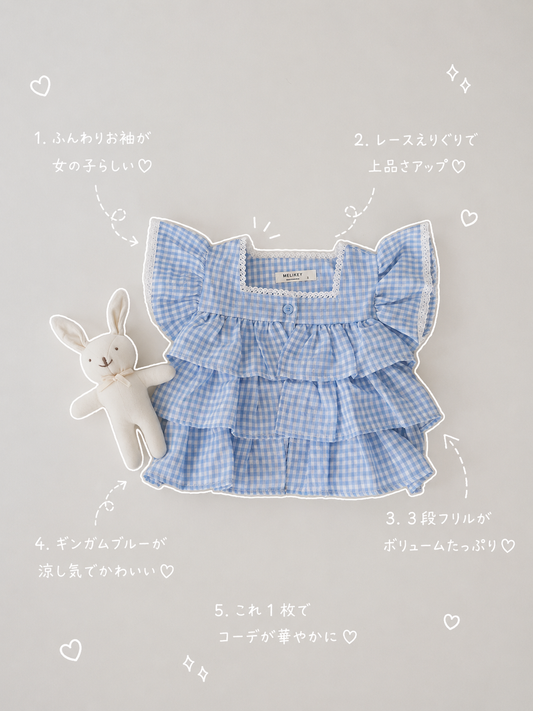 【即納】Juju Blouse