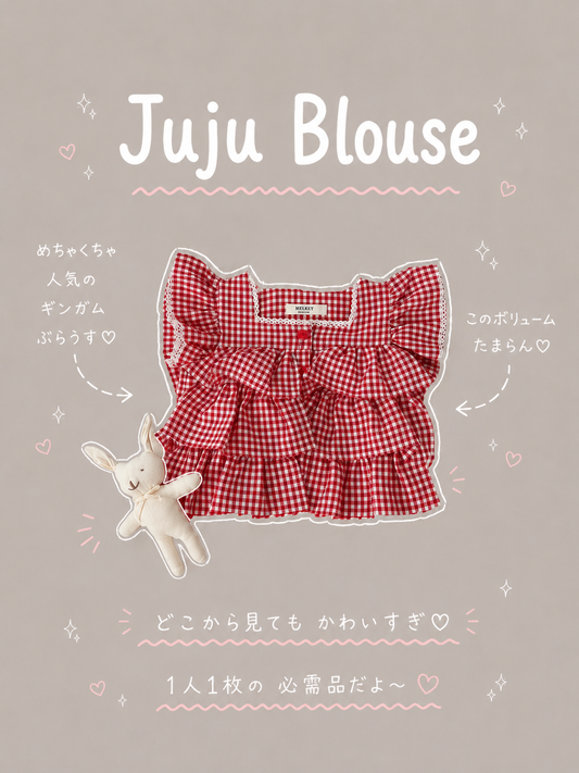 【即納】Juju Blouse