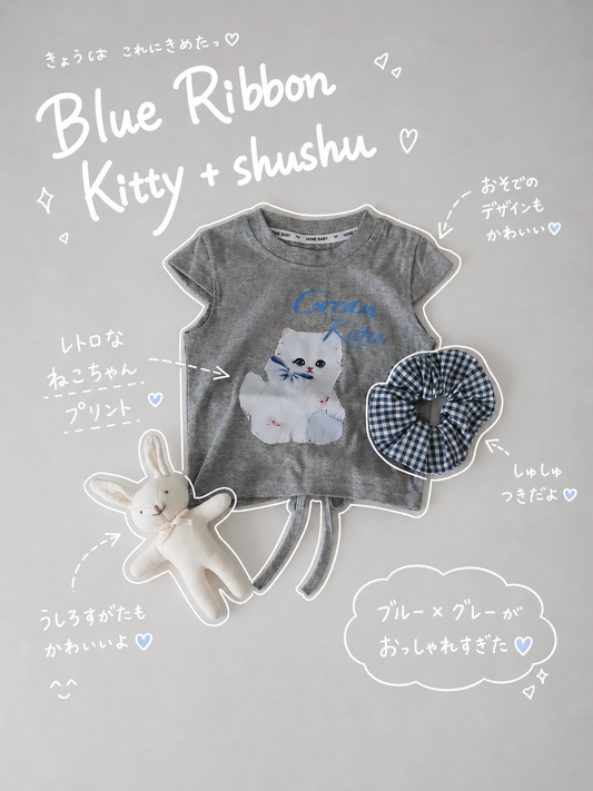 【即納】Blue Ribbon Kitty + shushu
