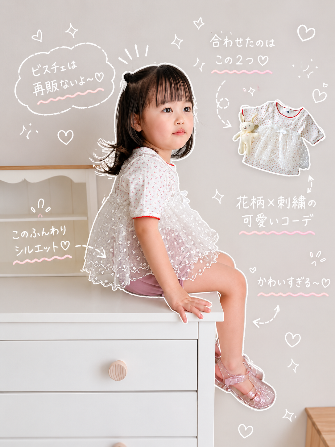 【即納】Favorite Color Tee