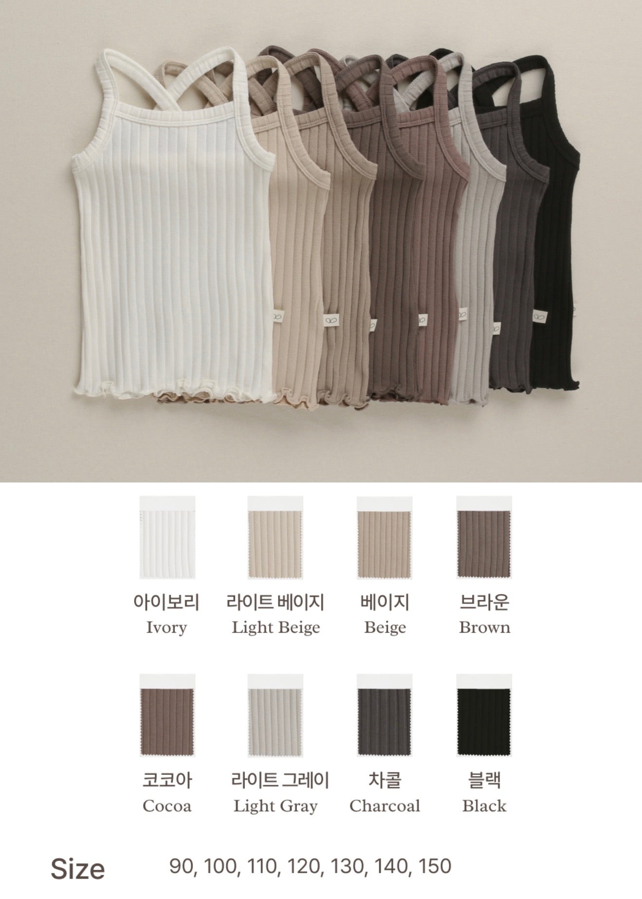 【予約】apple sleeveless