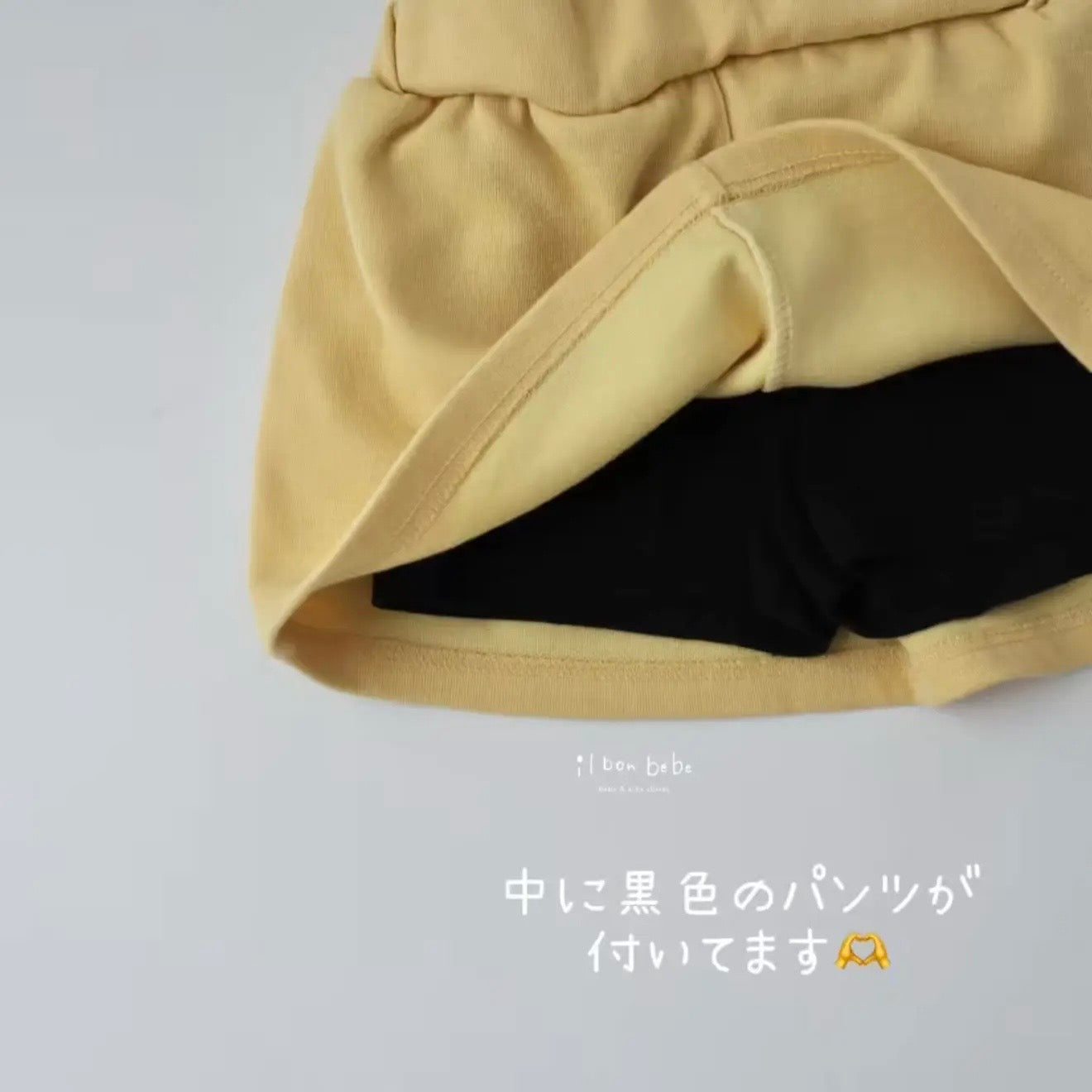【即納】molly heart skirt