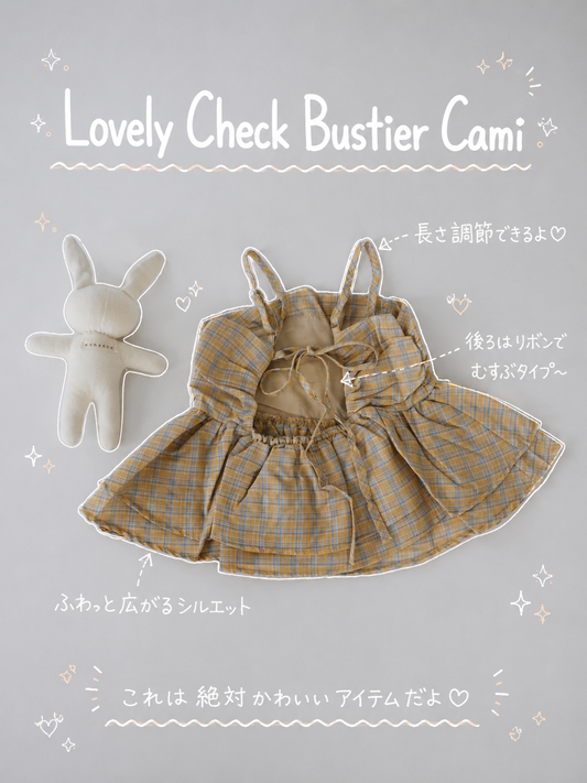 【予約】Lovely Check Bustier Cami