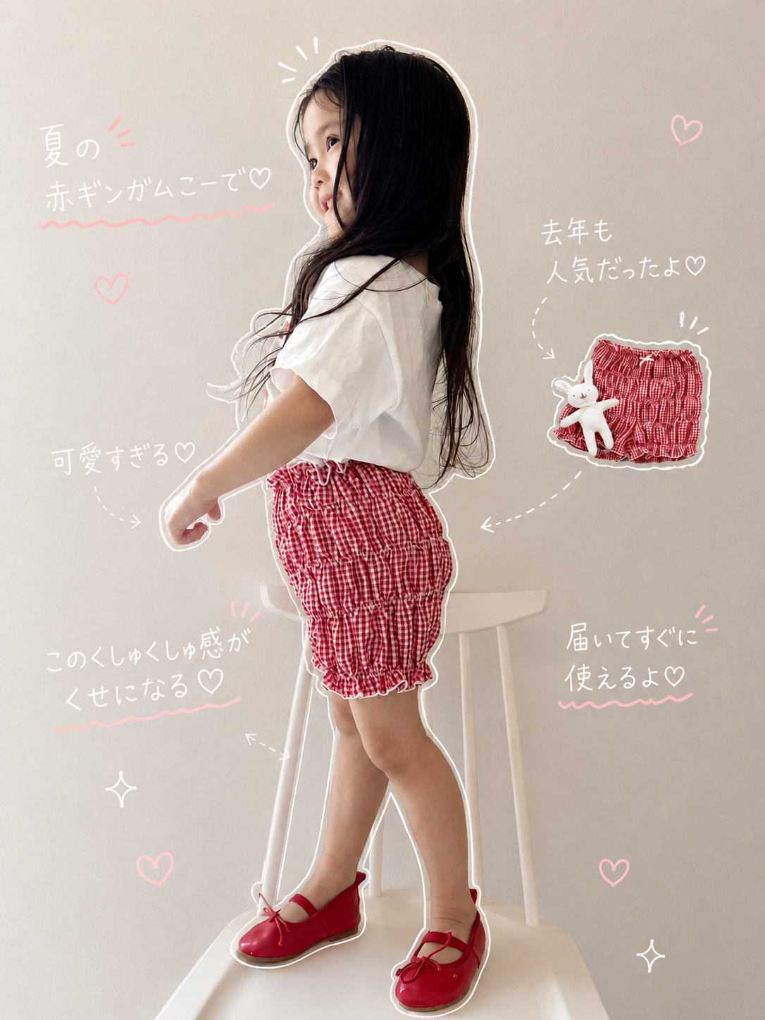 【即納】Pipi Pleats Pants