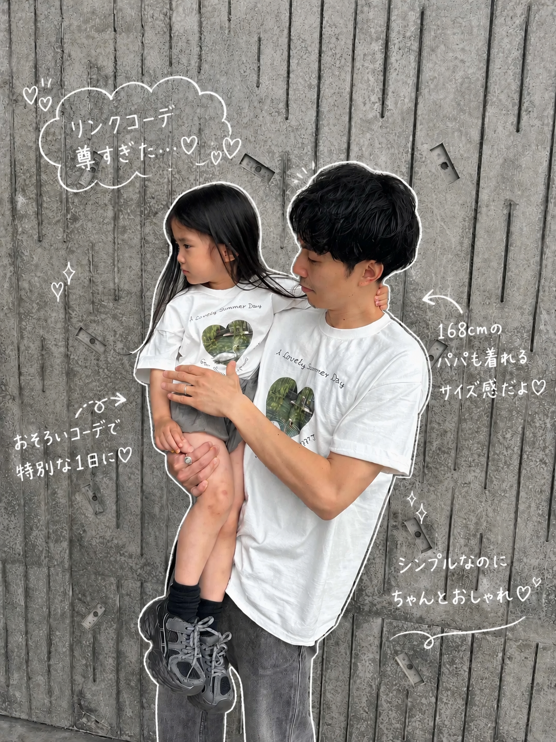 【即納】Pure Swan Link Tee