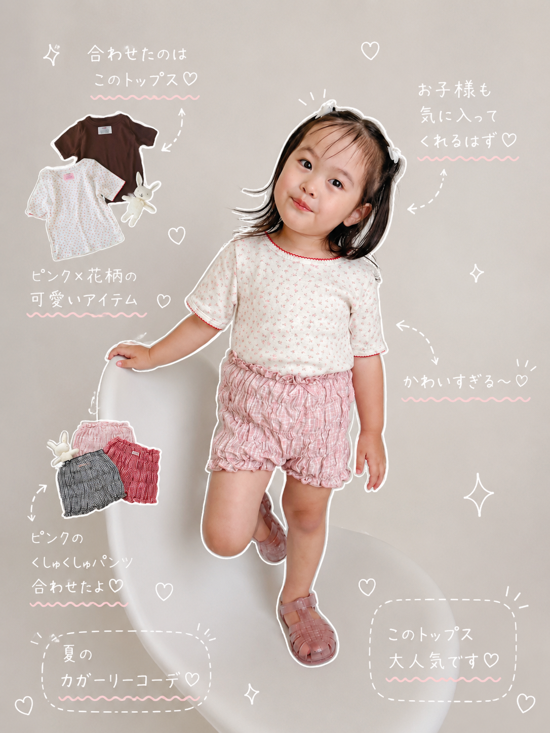 【即納】Favorite Color Tee