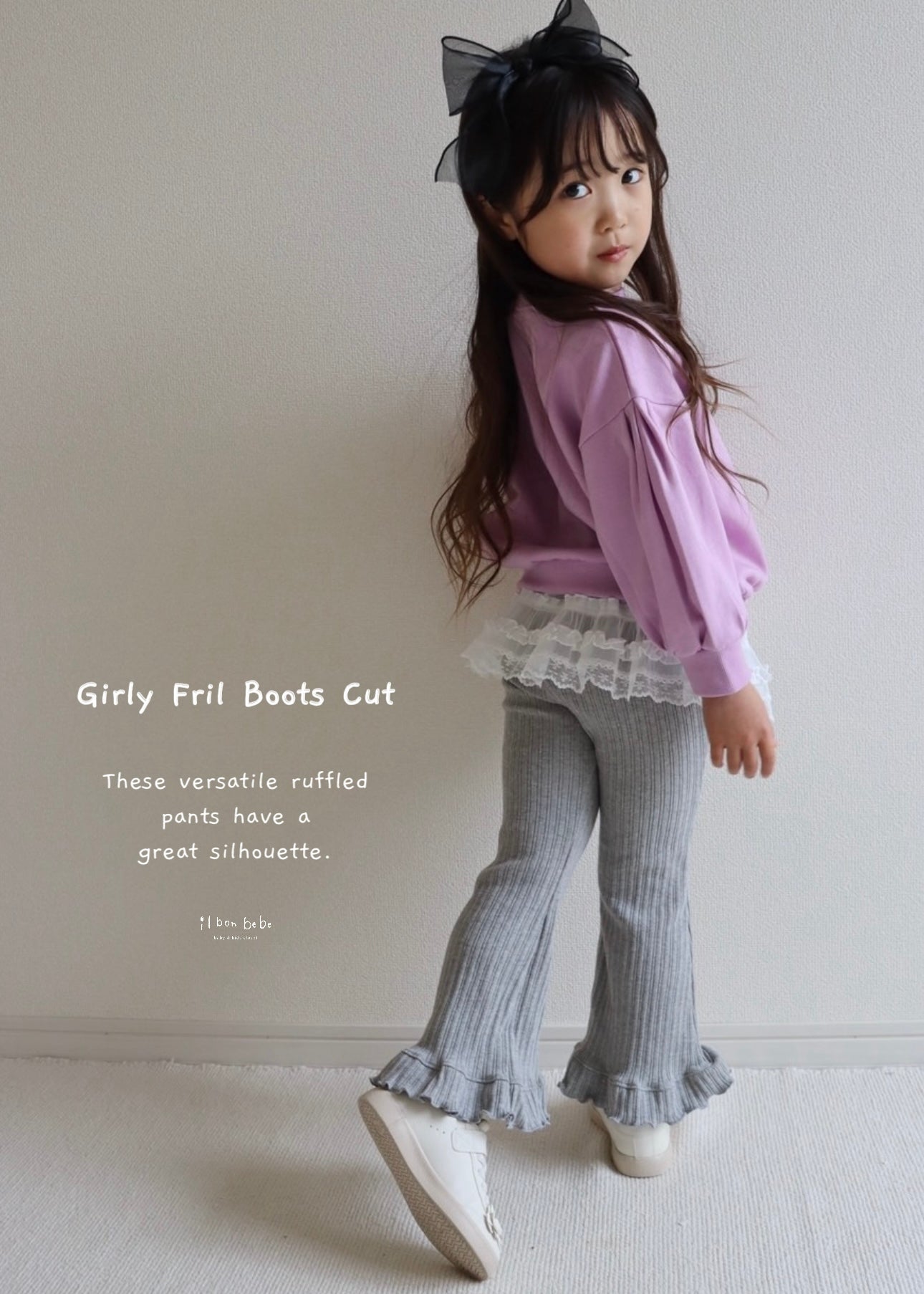 【即納】Girly Fril Boots Cut