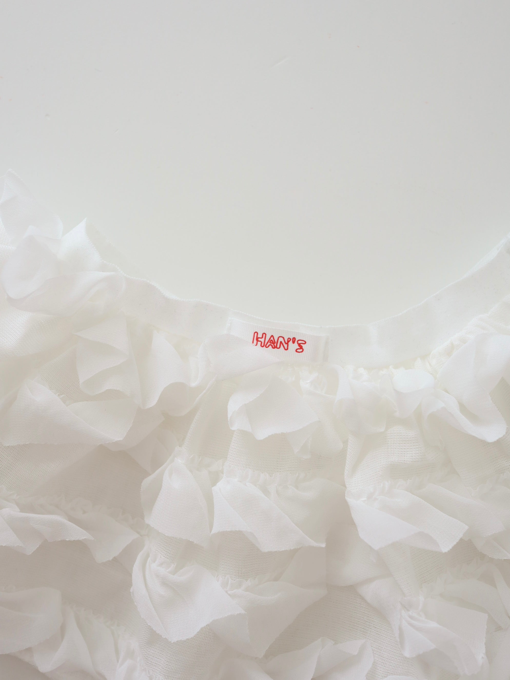 【即納】Bunny Layered Skirt