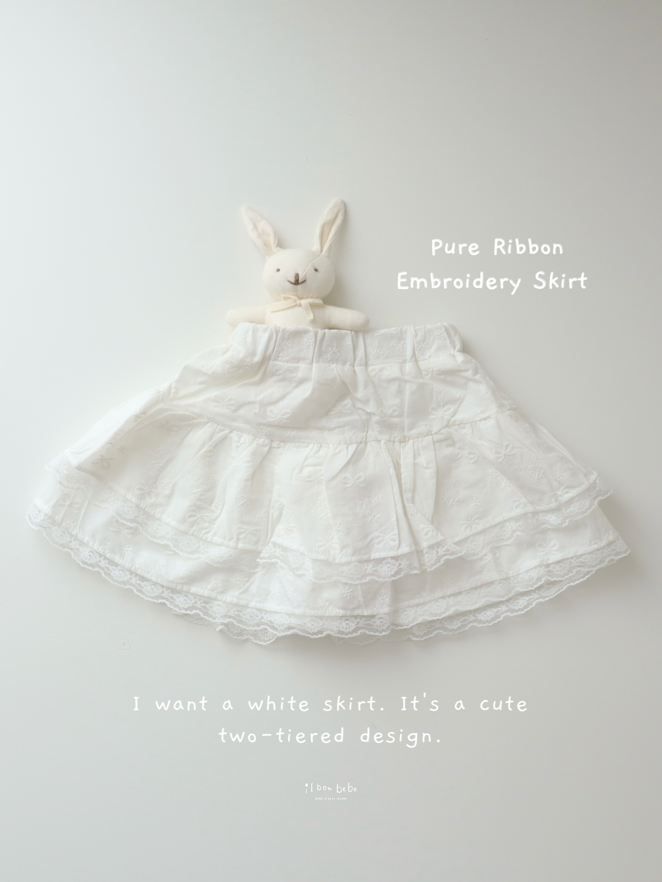 【即納】Pure Ribbon Embroidery Skirt