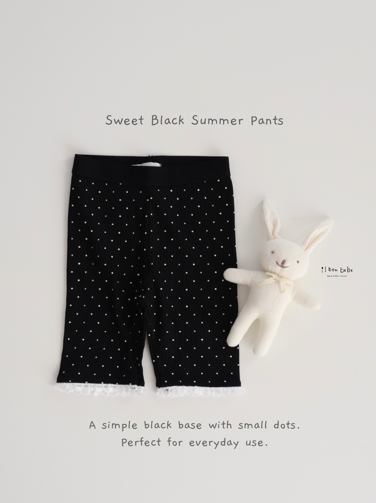 【即納】Sweet Black Summer Pants