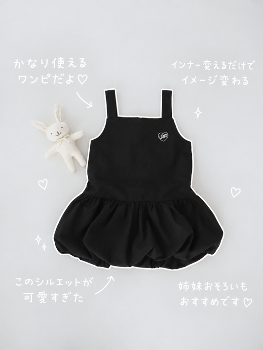 【即納】Classic Balloon Dress