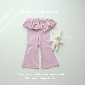 【即納】Lovely Flare Pants