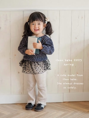 【即納】mellow flare pants