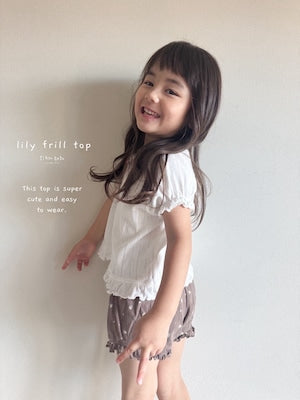 【即納】lily frill top