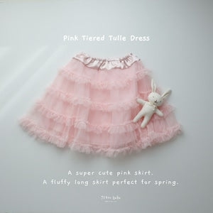 【即納】Pink Tiered Tulle Dress