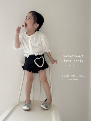【即納】sweetheart love pants
