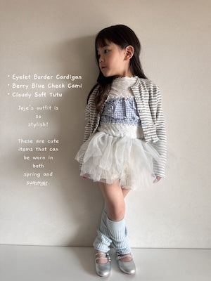 【即納】Berry Blue Check Cami