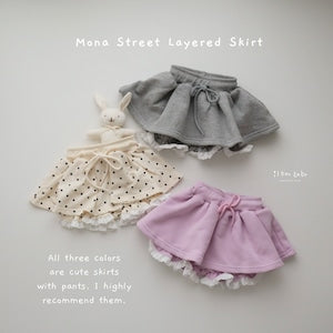 【即納】Mona Street Layered Skirt