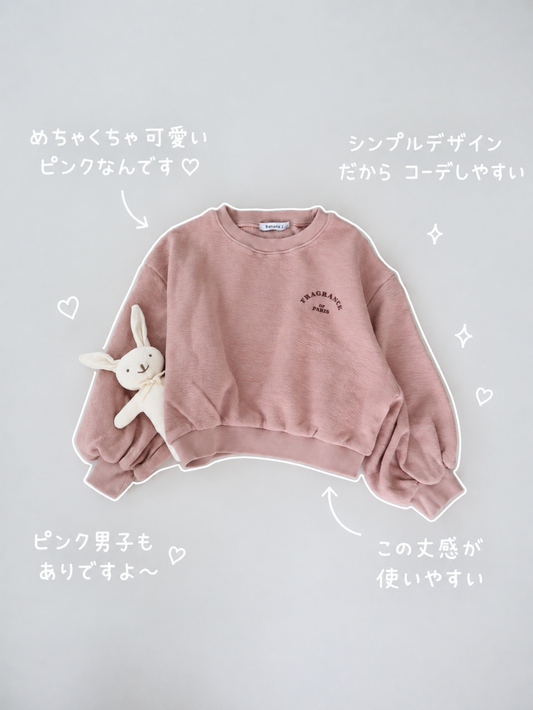【即納】Pink Piggy Mtm
